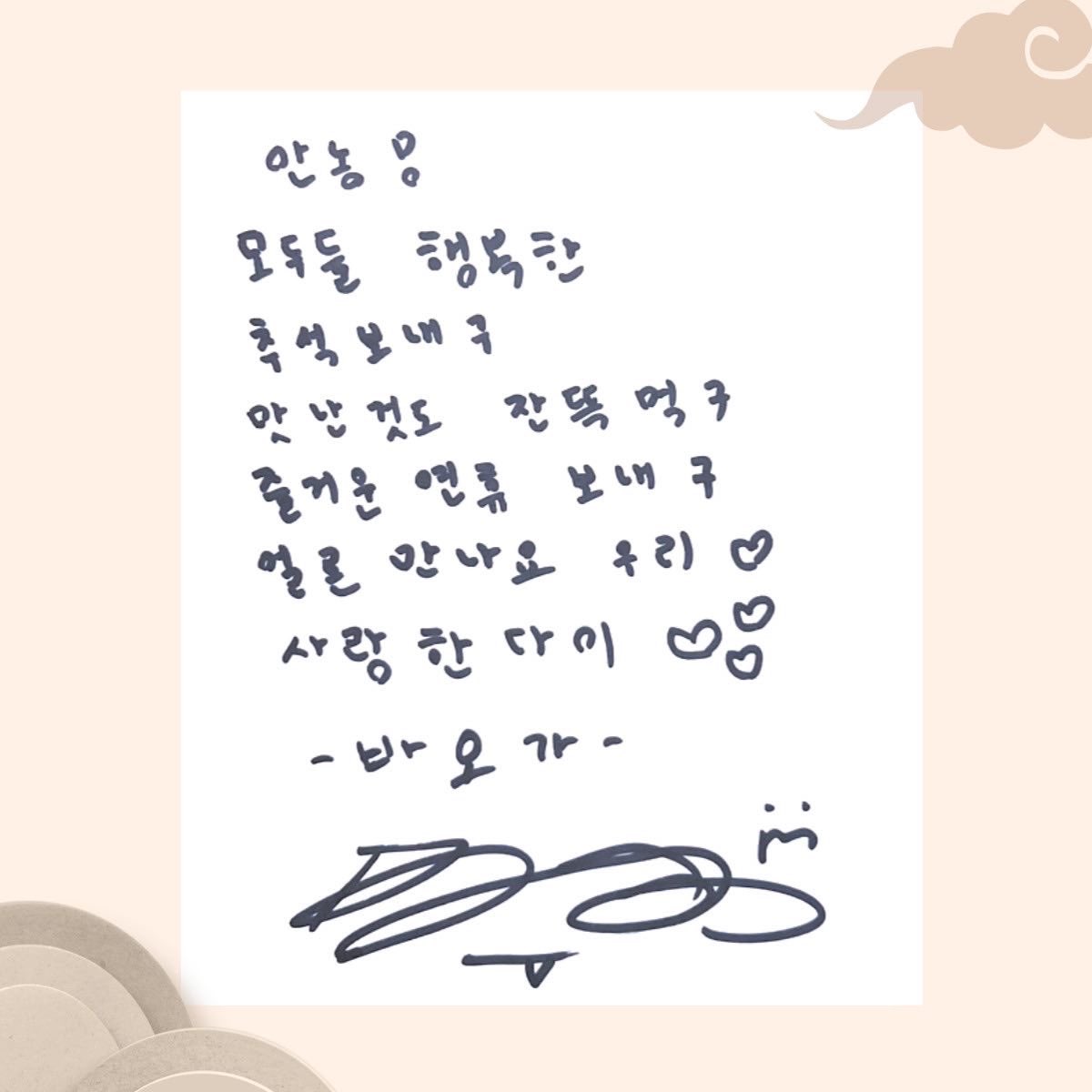 XEED_OFFICIAL's tweet photo. https://t.co/yhtmY5FjpN