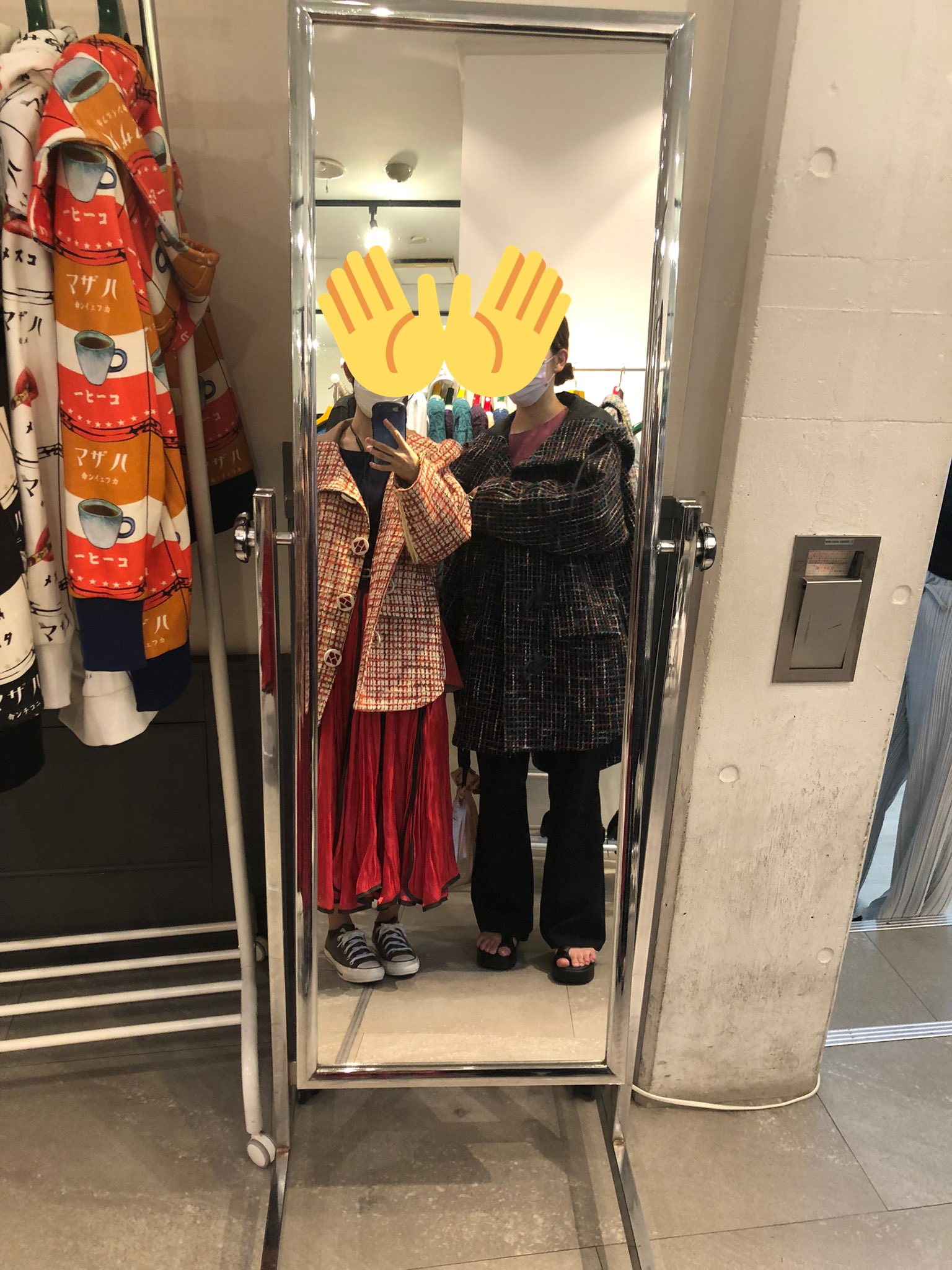 みん on X: 