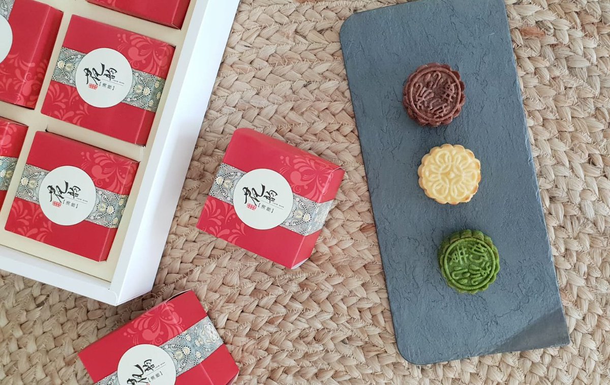 kaleagroup's tweet photo. ¡Feliz Festival del Medio Otoño! 🌕Nosotros ya tenemos por aquí los deliciosos pasteles de luna que en China se comen hoy con la familia. 🥮

Happy Mid-Autumn Festival! 🌕 We already have here the delicious moon cakes that in China are eaten today with the family.🥮

中秋 快乐🎊 https://t.co/9bk20pKc8E