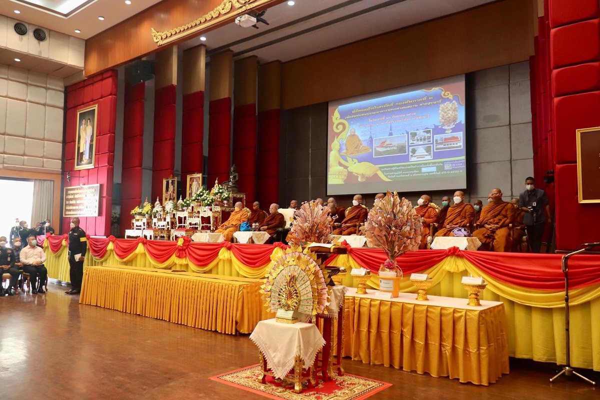 ascom2army2's tweet image. วันที่ 10 ก.ย. 65 ผบ.บชร.2 ร่วมพิธีทอดผ้าป่าสามัคคี ทภ.2 ณ สโมสรร่วมเริงไชย ค่ายสุรนารี อ.เมือง จ.นครราชสีมา เพื่อสมทบทุนในการบูรณปฏิสังขรณ์พุทธศาสนสถาน ค่ายสุรนารี 
#กองทัพภาคที่2
#กองบัญชาการช่วยรบที่2