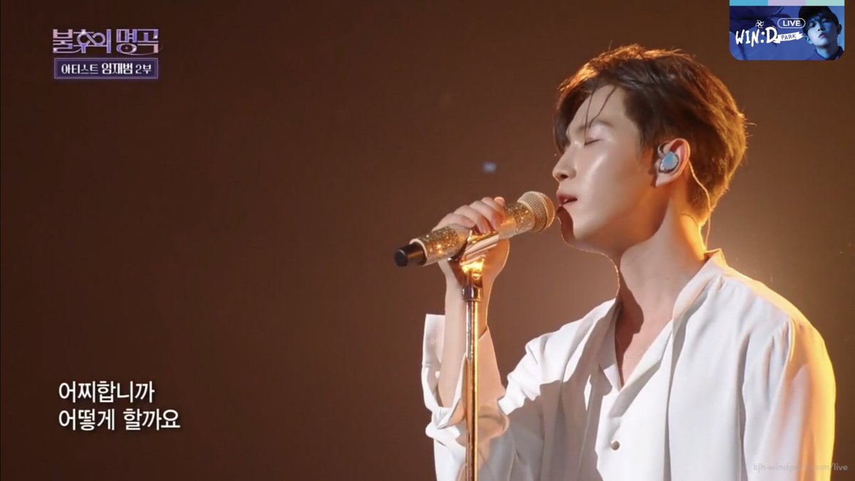 kjh_windpark's tweet photo. 📺 เสตจเพลง Confession โดย #คิมเจฮวาน ต้นฉบับจากคุณอิมแจบอม ในรายการ Immortal Songs ในวันนี้.. สร้างความประทับใจและขนลุกเป็นอย่างมากเลย!

@KJH_officialtwt #김재환 #KIMJAEHWAN https://t.co/grA450cS0x