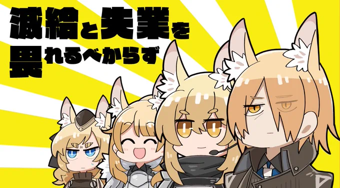 シール出ます 