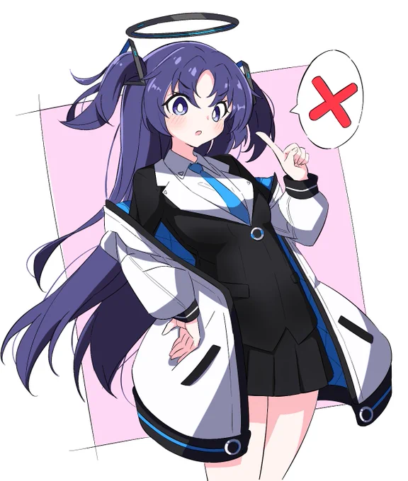ユウカに叱られたい…#ブルアカ 