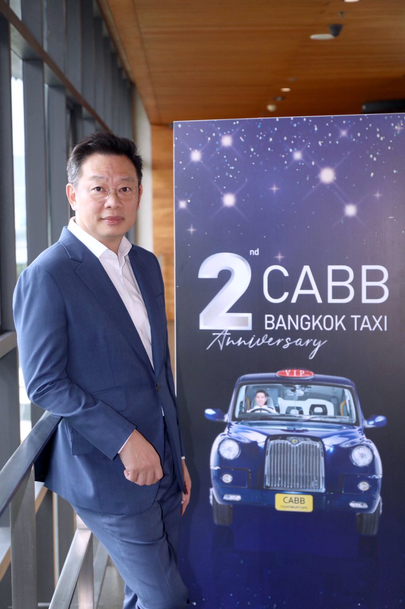 Seoulyent's tweet photo. “CABB BANGKOK TAXI” ฉลองครบรอบ 2 ปี สยายปีกบริการใหม่ “CABB PLUS” เร่งเครื่องเพิ่ม “แท็กซี่ วีไอพี” ดันโมเดล “คนขับแค็บบ์สู่ผู้ประกอบการ” รับดีมานด์เรียกรถพุ่งขึ้น 7 เท่าตัว

#CABB #CABBDrivers #CABBBangkokTaxi #BangkokTaxi #VIPTaxi #เรียกCABBดีกว่า
#seoulyent https://t.co/YYoGdOKzd5