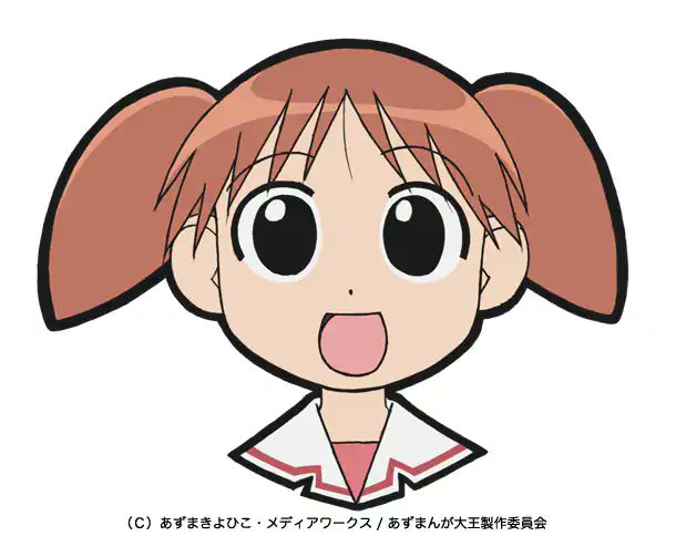 コッポラ ナヒーダ絶対引くマン 金田朋子さん 今もあずまんが大王のちよちゃんのような声出せるのかな 地声がドリー過ぎてあの頃のちよちゃんはどこに行ってしまったんだろうって思っておりますですの T Co 1uuyp5gnwo Twitter
