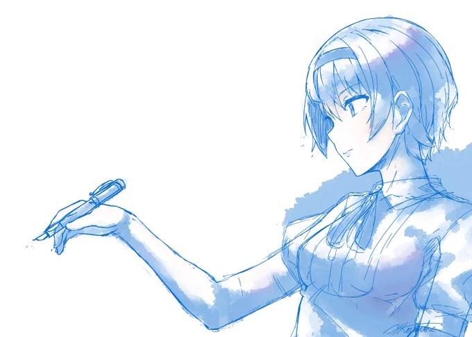 すずき…… 