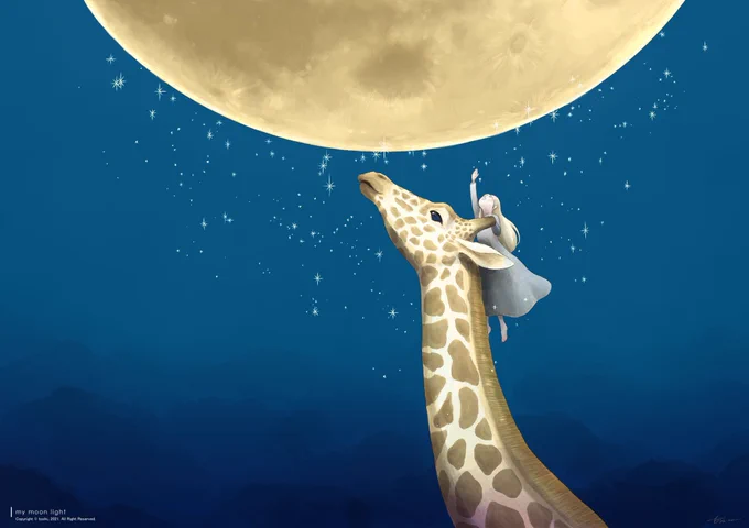 今夜は中秋の名月で満月です #十五夜 #中秋の名月 #満月 