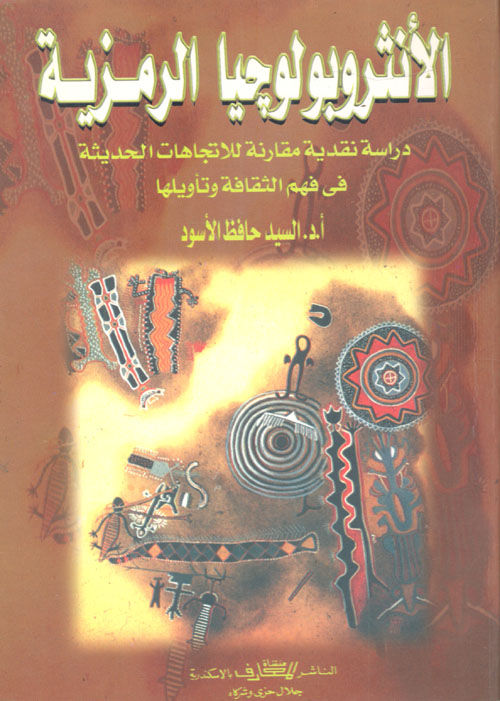 HICHAMKAMOUNY12's tweet photo. https://t.co/4y7qmAijso