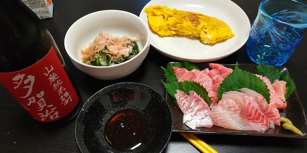 Toshi85297504's tweet photo. 大トロ1,000円　鯛400円
ほうれん草おひたし　だし巻き���
岡山の日本酒　#多賀治　
美味い！😋 https://t.co/lKtqzg8l7w