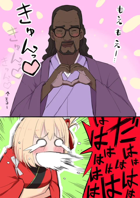 もう今夜11話だけど10話の予告が好きだったんで絵に描き起こしておきたかった
#リコリコ 