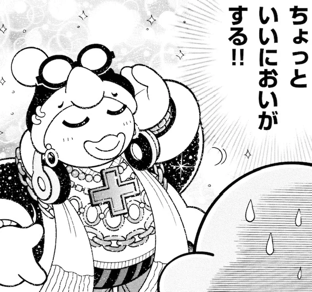 なぜかカービィが「おしゃれ」について鋭く切り込む! 『星のカービィ デデデでプププなものがたり』最新話「おしゃれについて考えてみた」はカービィが現代社会の矛盾を問う問題作!? 「週刊コロコロ」で9月15日にオンライン公開! https://www.corocoro.jp/episode/3270375685344137177 コミックスも! 