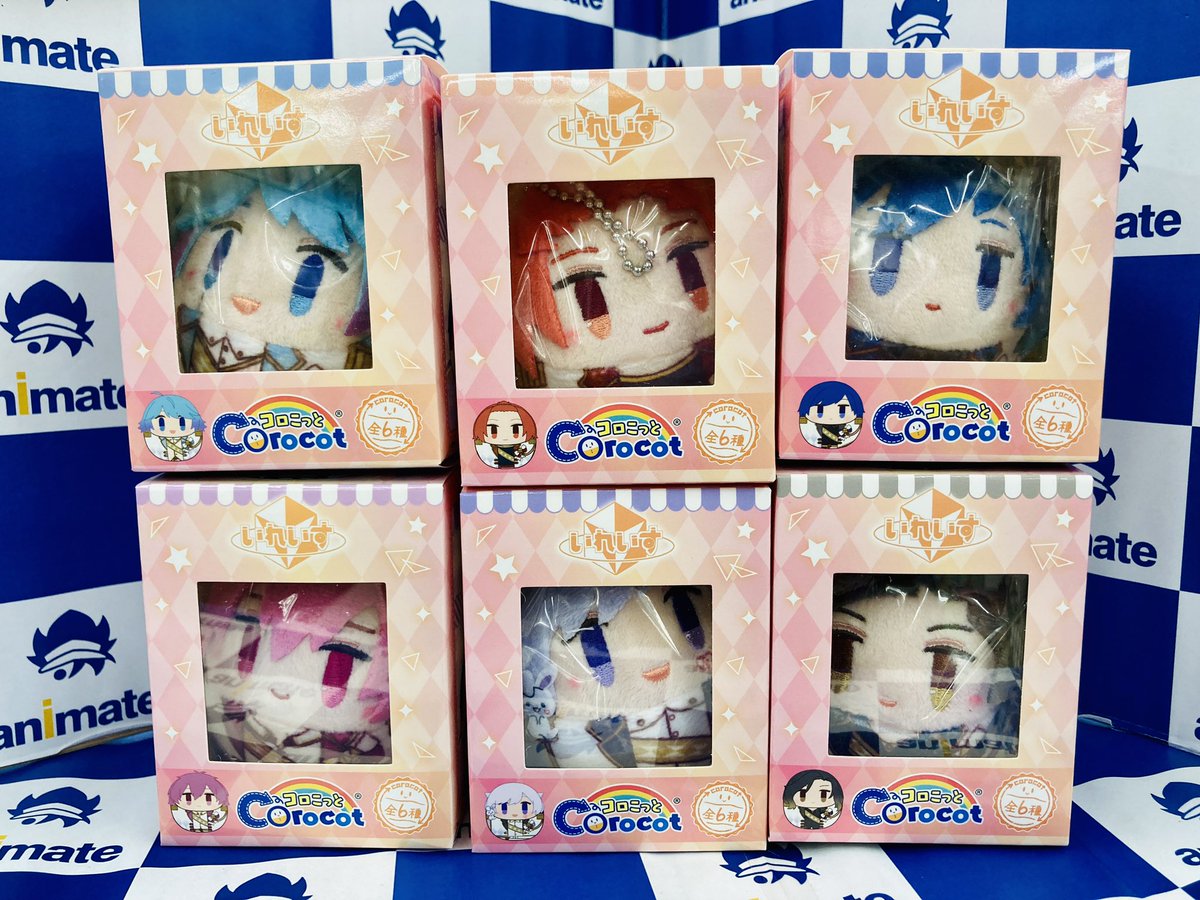 グッズ入荷情報】 『#いれいす』より 「コロこっと」 各種入荷致しまし