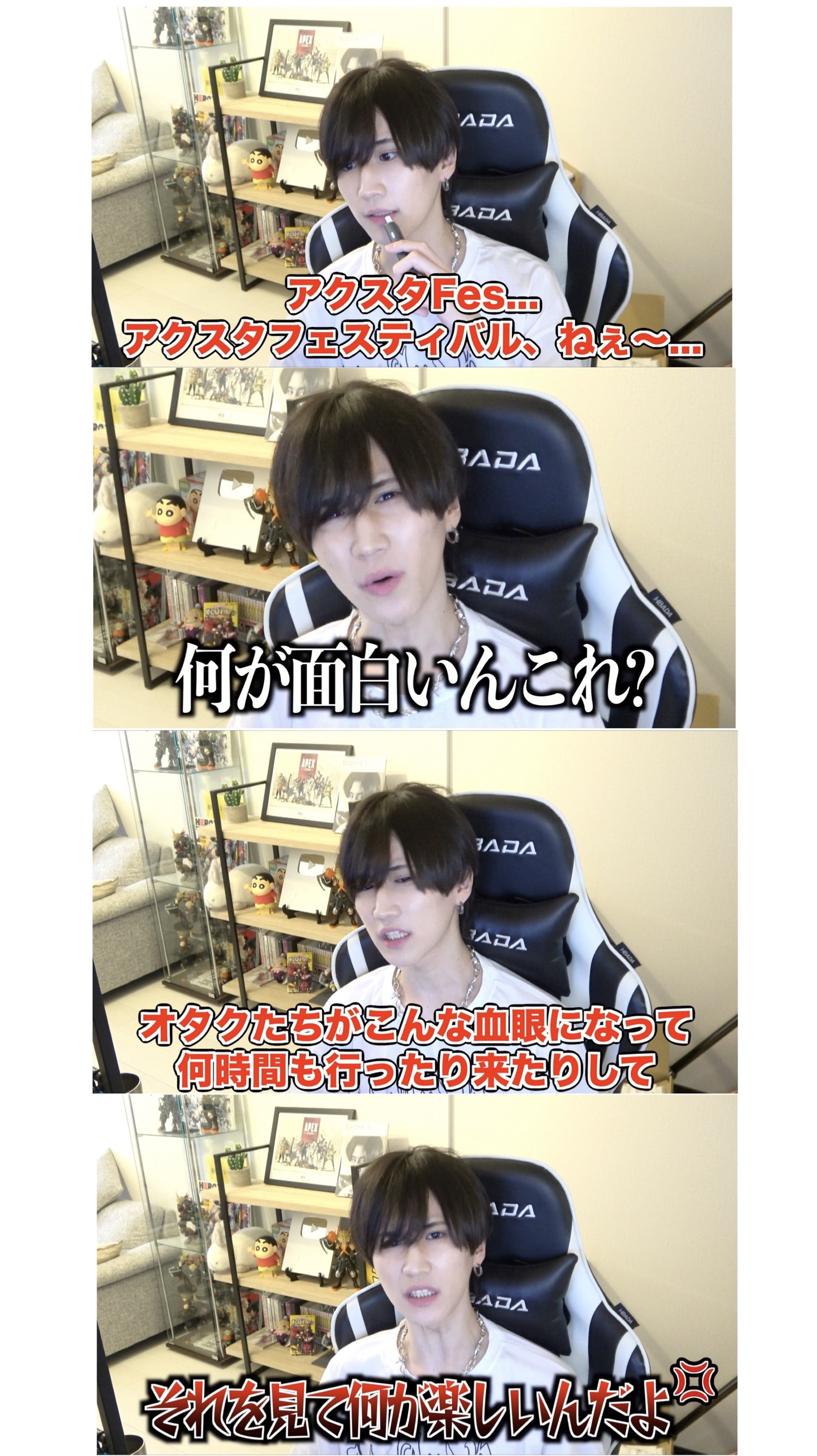 chihiro🍓4/27（日）コミ1【B08b】 (@chihiro_15_) / X