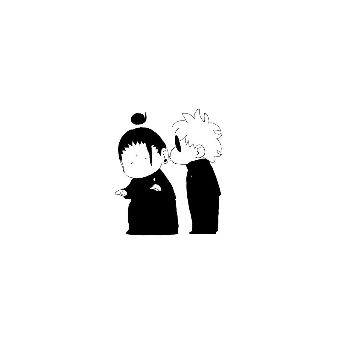 どんどん縮んでいく 