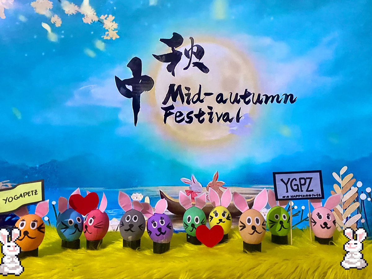 yamazng's tweet photo. Here’s an art for @Yogapetz and for my hubby @KuyaBhabes . I want to share this to let everyone know that sharing love and to be loved is one of the greatest feeling we could ever feel.Happy Mid-Autumn Festival everyone !!❤️❤️#YGPZ #Petzlove https://t.co/mTka8exxVk