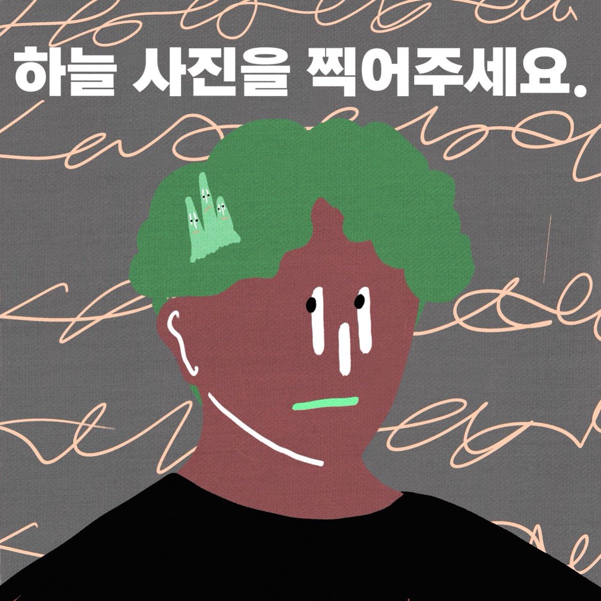 다다즈 tweet media