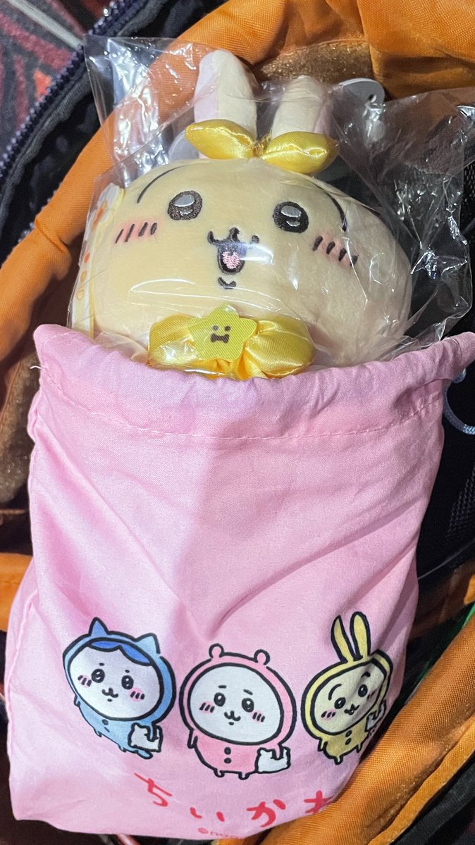 warosu_t's tweet photo. 今日は天気良かったから掃除洗濯(寝具)散髪(ヘッドスパ)完璧にしたったわ！
明日は久々に横須賀市根岸町北久里浜駅付近のお店で俺打収録！ https://t.co/NeCTUZfFHV