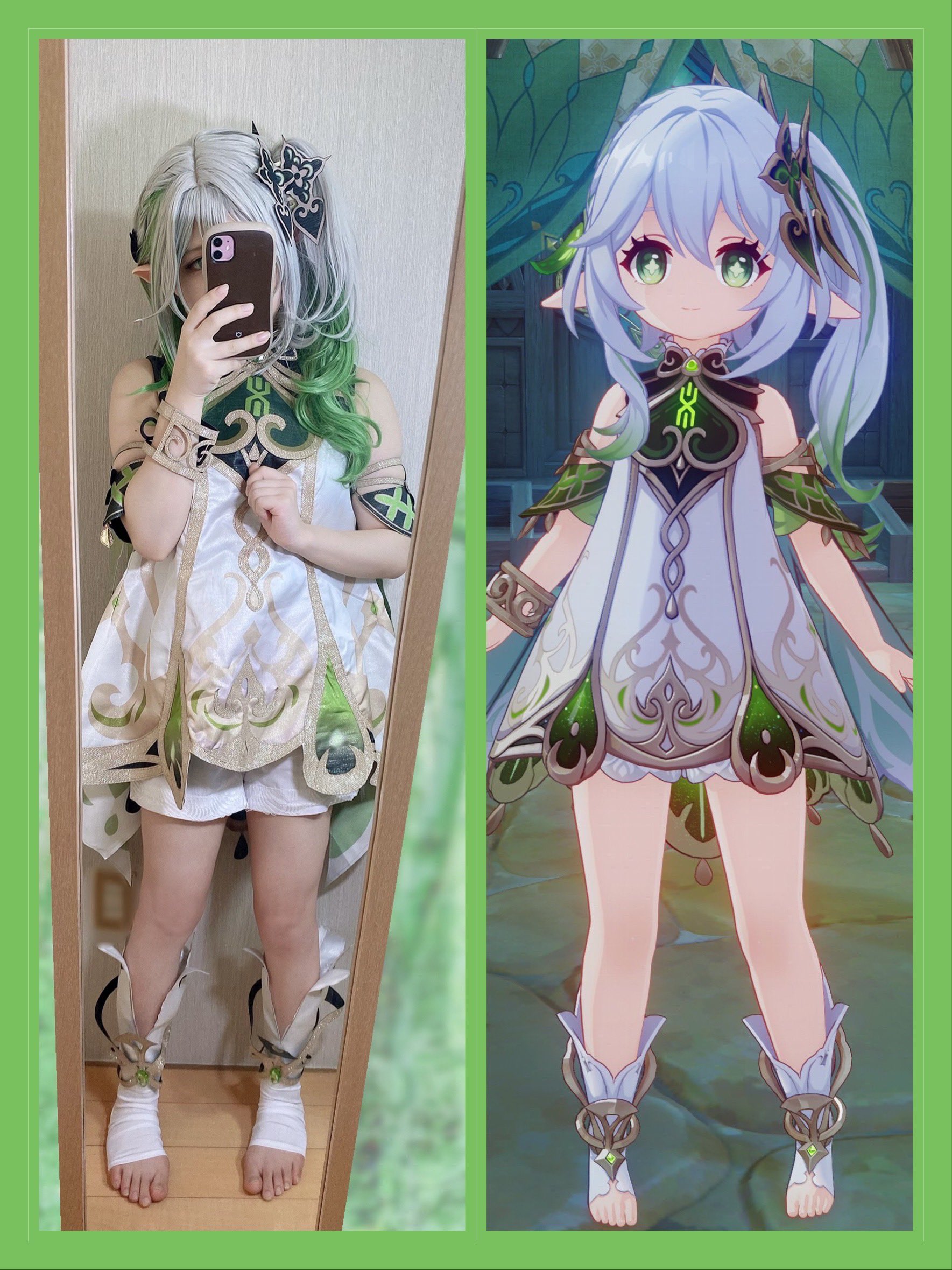 Amazon.co.jp: [NOKIJP] 原神 コスプレナヒーダ コスプレ衣装 草