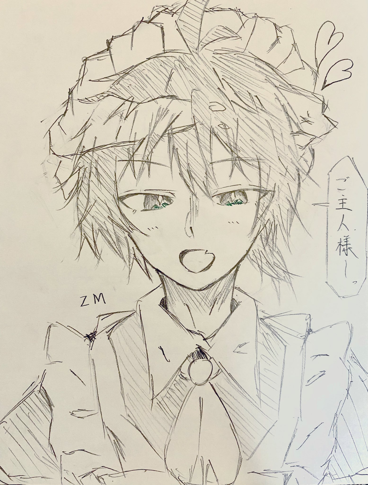 ゾムイラスト Twitter Search Twitter