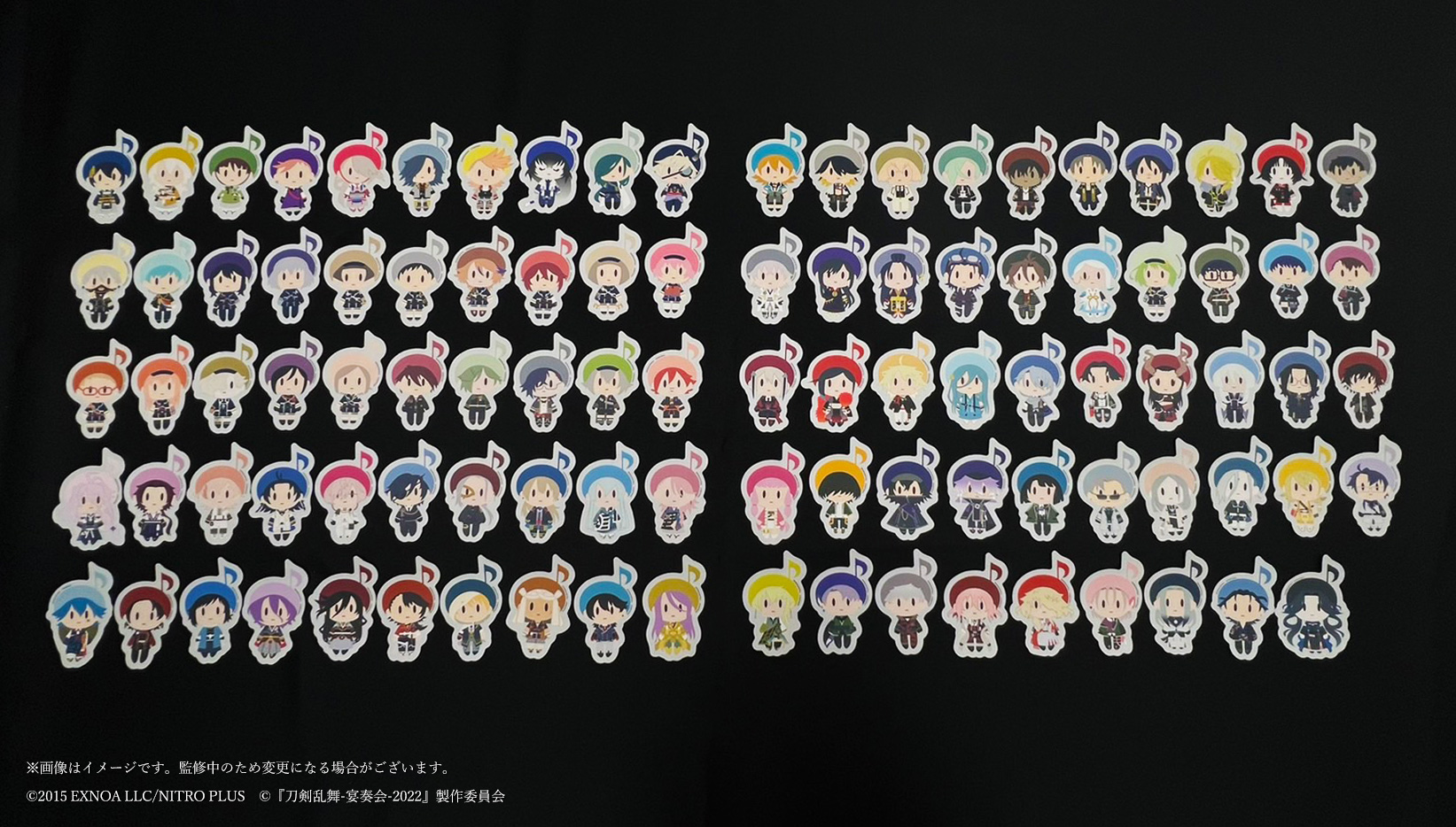 【刀剣乱舞】宴奏会ステッカー 70枚コンプセット 刀剣乱舞】宴奏会ステッカー 70枚コンプセット 刀剣乱舞】宴奏会