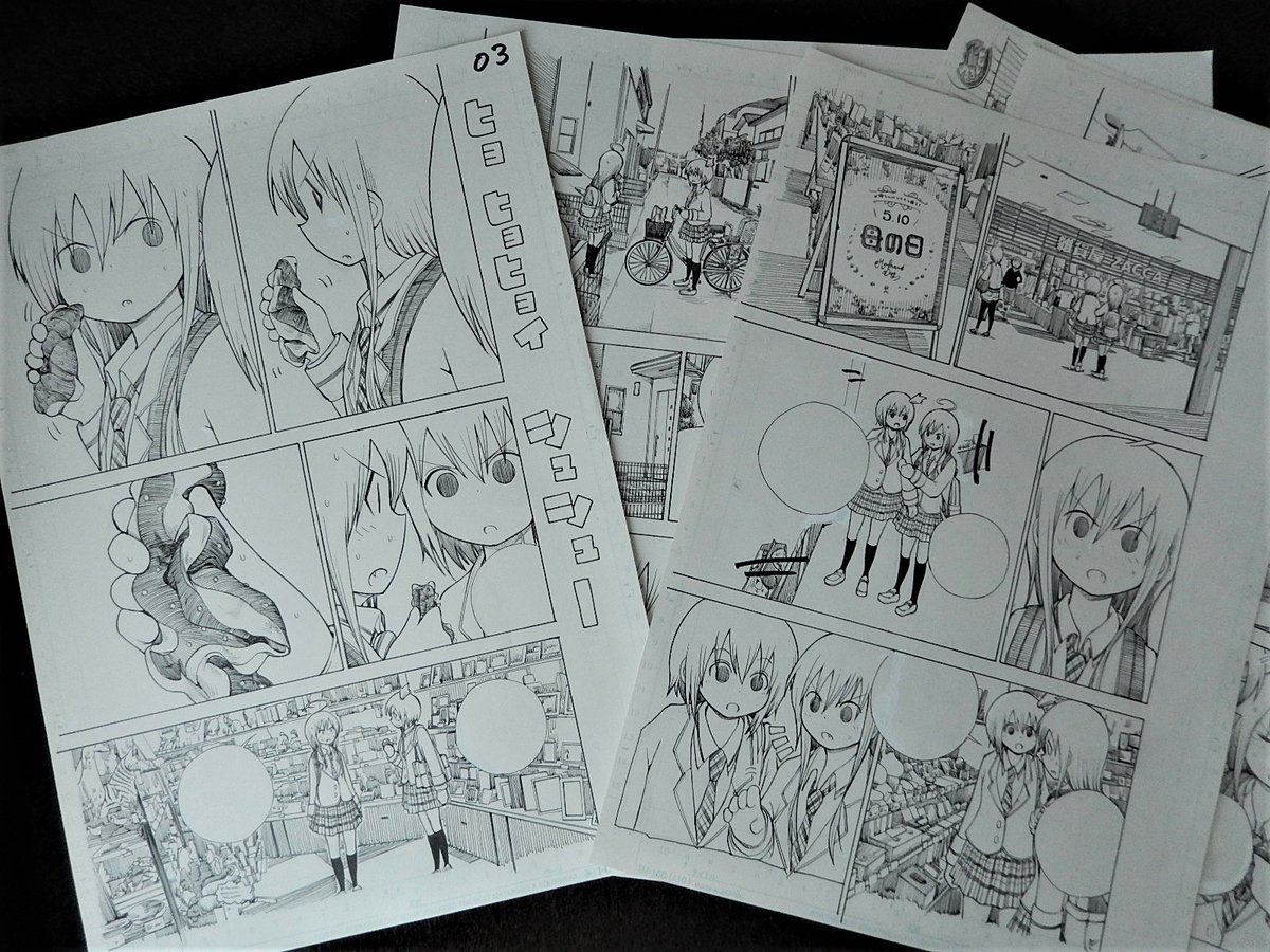 9月18日のマンガ教室のイベントでは、過去の原稿やネームなども展示いたします!
これは、ちょっと懐かしい原稿

#埼玉の女子高生ってどう思いますか
#渡邉ポポ
#行田青年会議所

【イベント詳細はこちら↓】
https://t.co/4XYnPbjRli 