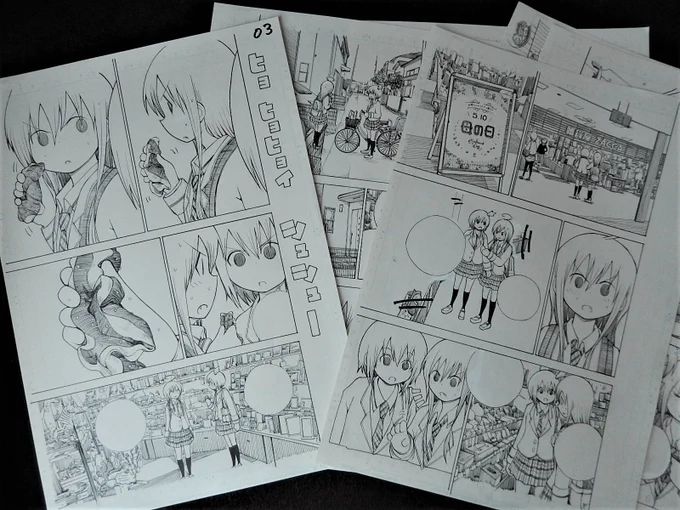9月18日のマンガ教室のイベントでは、過去の原稿やネームなども展示いたします!
これは、ちょっと懐かしい原稿

#埼玉の女子高生ってどう思いますか
#渡邉ポポ
#行田青年会議所

【イベント詳細はこちら↓】
https://t.co/4XYnPbjRli 
