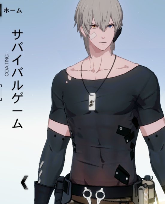 雄っぱいムチムチパラダイスの一人だからね……。(もう一人はシャツ姿のワタナベ) 