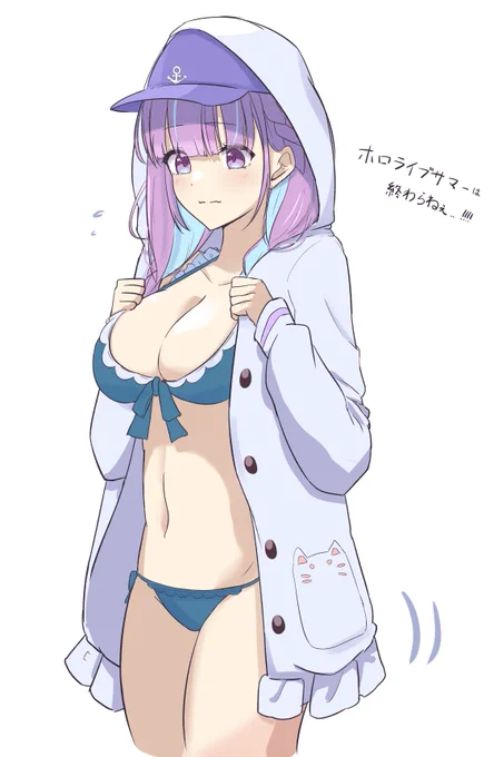 ホロサマ 