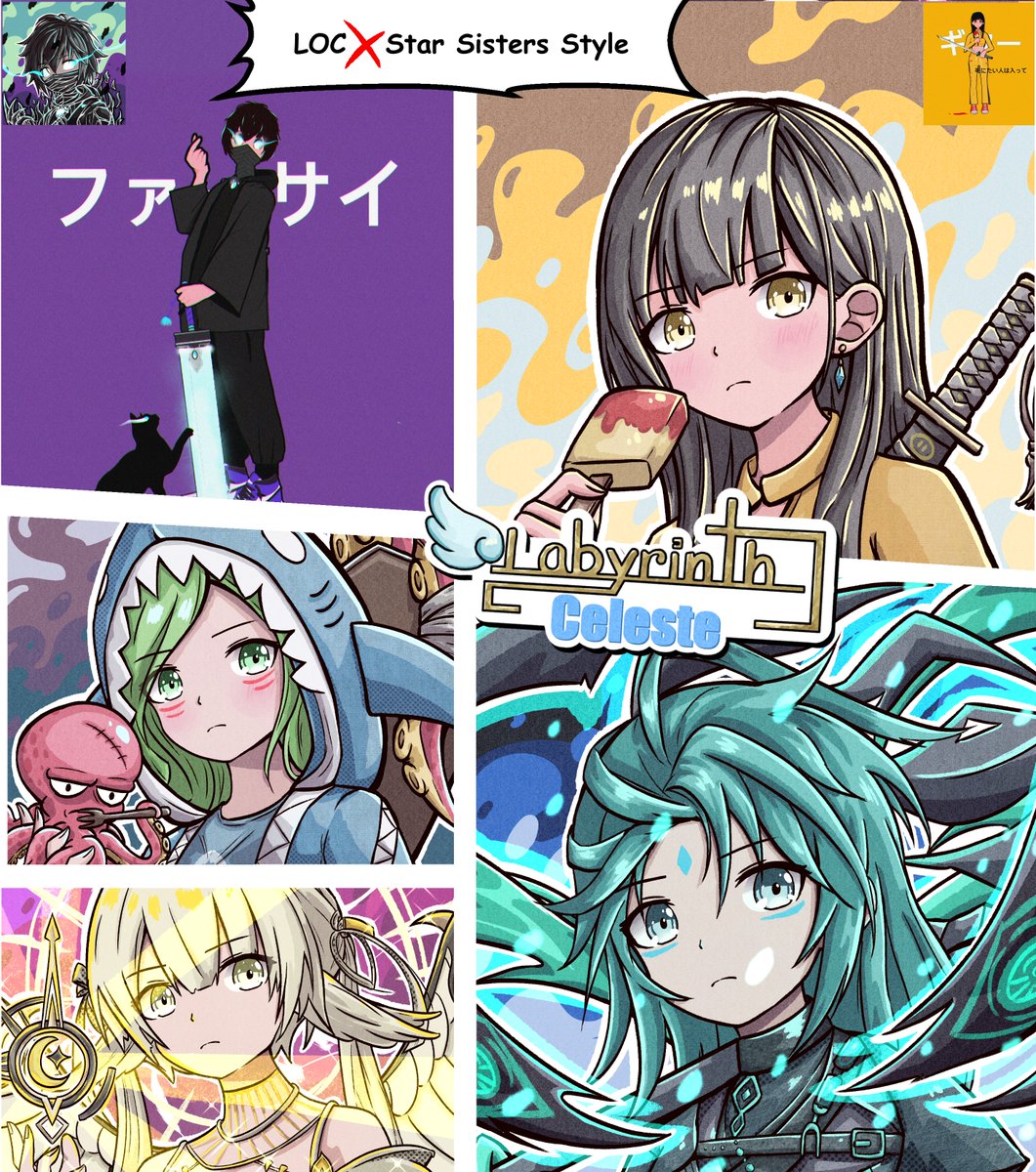 🚨 New Drops 🚨

⚔️Available now on <a href="/opensea/">OpenSea</a>

⚔️ 1 Collabs with @RiyaPalette  ( Star Sisters Style )
⚔️ 3 Origins

💵Price : 0.025 $ETH

Check it out⚔️
OS : opensea.io/collection/the…
Discord : discord.gg/9uFQ48jrtN

#NFTs #NFTJPN #NFTTHAILAND #NFT #NFTCommunity #AnimeNFT