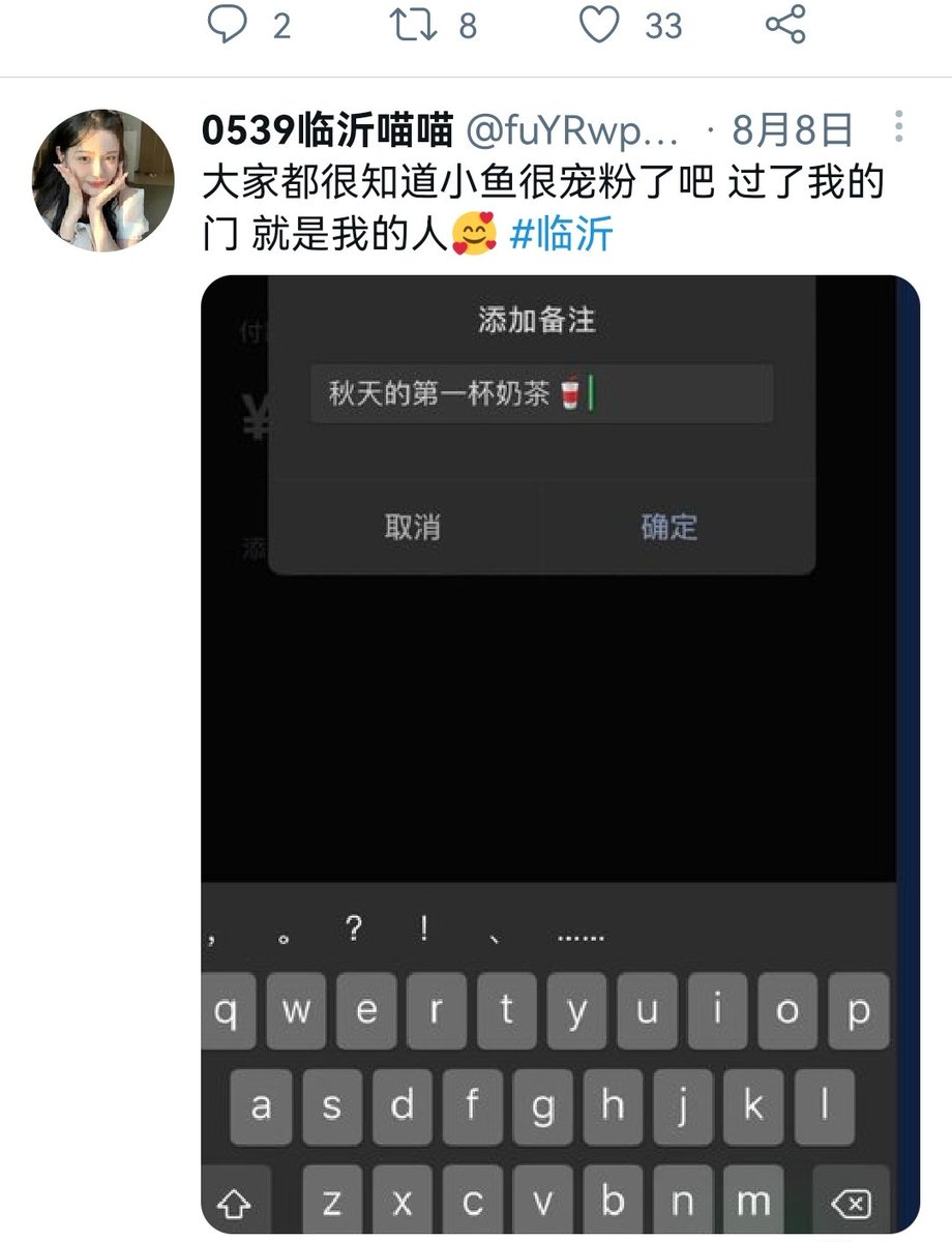 Elonsparrown1's tweet photo. https://t.co/s2yPc4gDMp