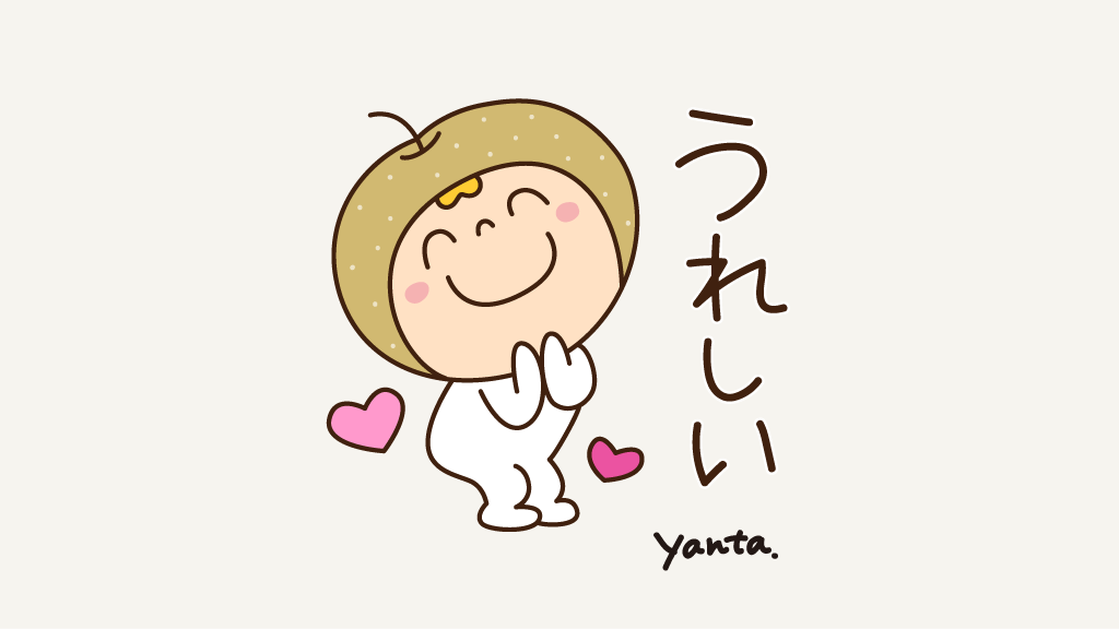 おつかれさまです😊
今日もたくさんありがとうございました❣️
明日も良い日になりますように🥰
おやすみなさい✨🌟
https://t.co/6uHkK9Hkn5 