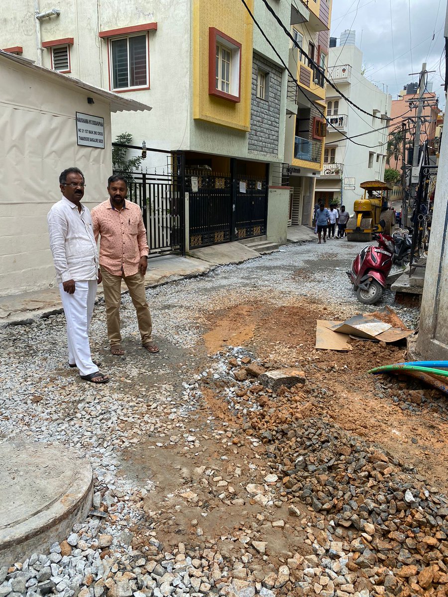 BNMREDDY's tweet photo. ಬಿಟಿಎಂ ವಿಧಾನಸಭಾ ಕ್ಷೇತ್ರದ ಮಡಿವಾಳ ವಾರ್ಡಿನ ತಾವರೆಕೆರೆ 2ನೆ ಕ್ರಾಸಿನಲ್ಲಿ ನಡೆಯುತ್ತಿರುವ ಅಭಿವೃದ್ಧಿ ಕಾಮಗಾರಿಯ ಪರಿಶೀಲನೆ ನಡೆಸಲಾಯಿತು.
#BNMR #Madivala #MadivalaWard #BTMLayout #INC #INCIndia #TeamBNMR #RLR #DevelopmentWorks https://t.co/v7XEOfy8pL