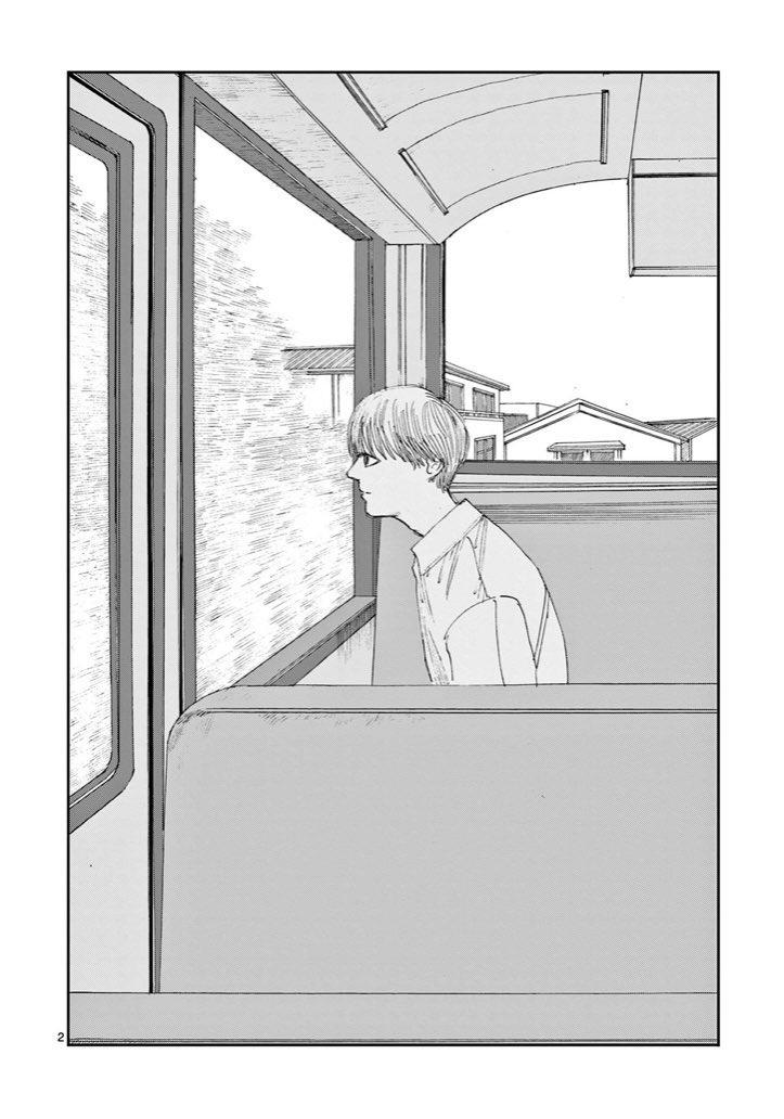 バスに轢かれた少年が、成仏できない理由とは…?
※ホラー漫画です(1/2) 