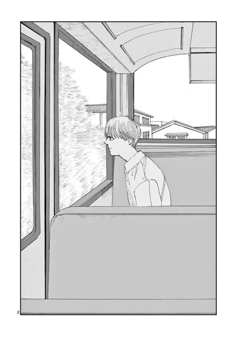 バスに轢かれた少年が、成仏できない理由とは…?
※ホラー漫画です(1/2) 