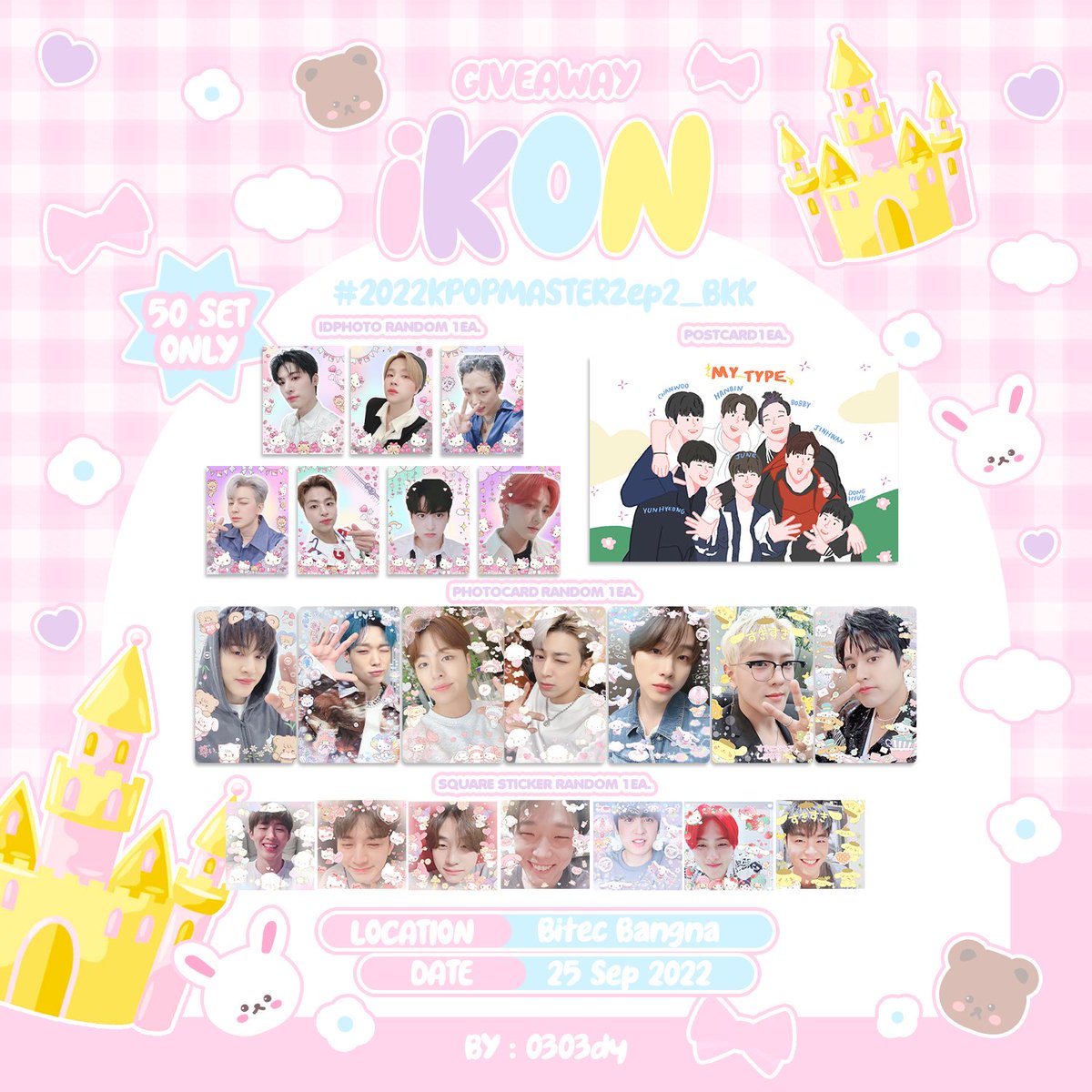 𝓐 🍯𓂃· ˚ ༘ tweet media