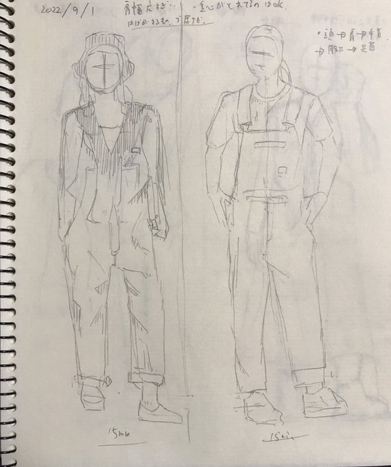 @tos #ゆるクロッキー
供養 