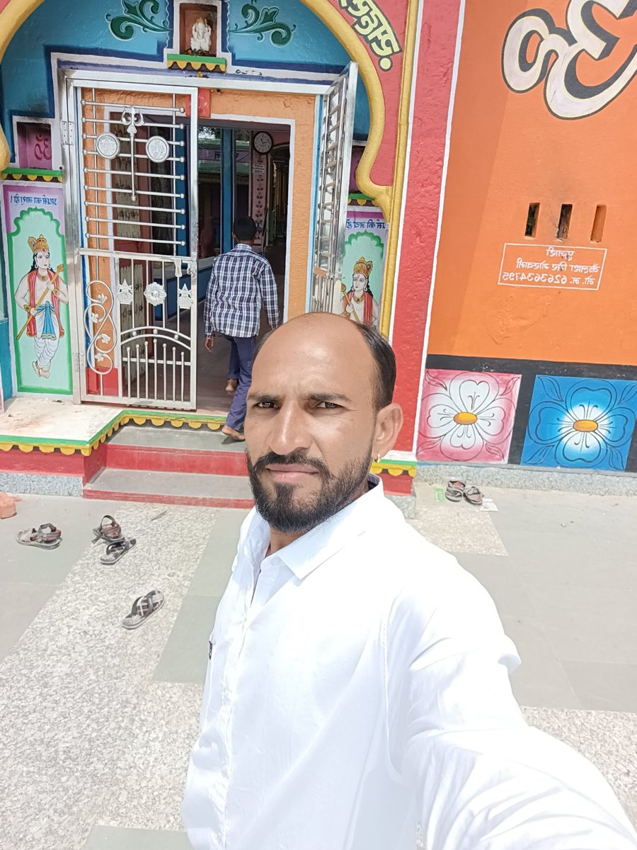 कुकड़ेश्वर महादेव