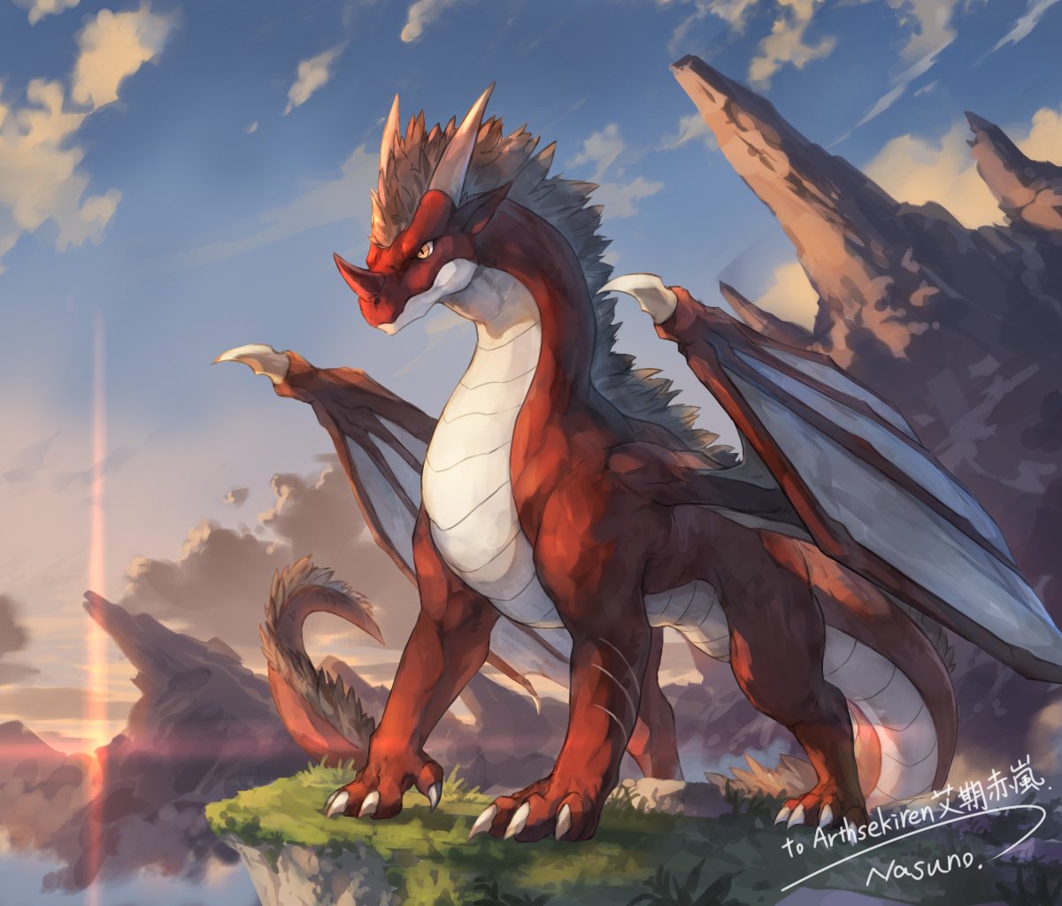 no humans outdoors dragon sky cloud solo claws  illustration images