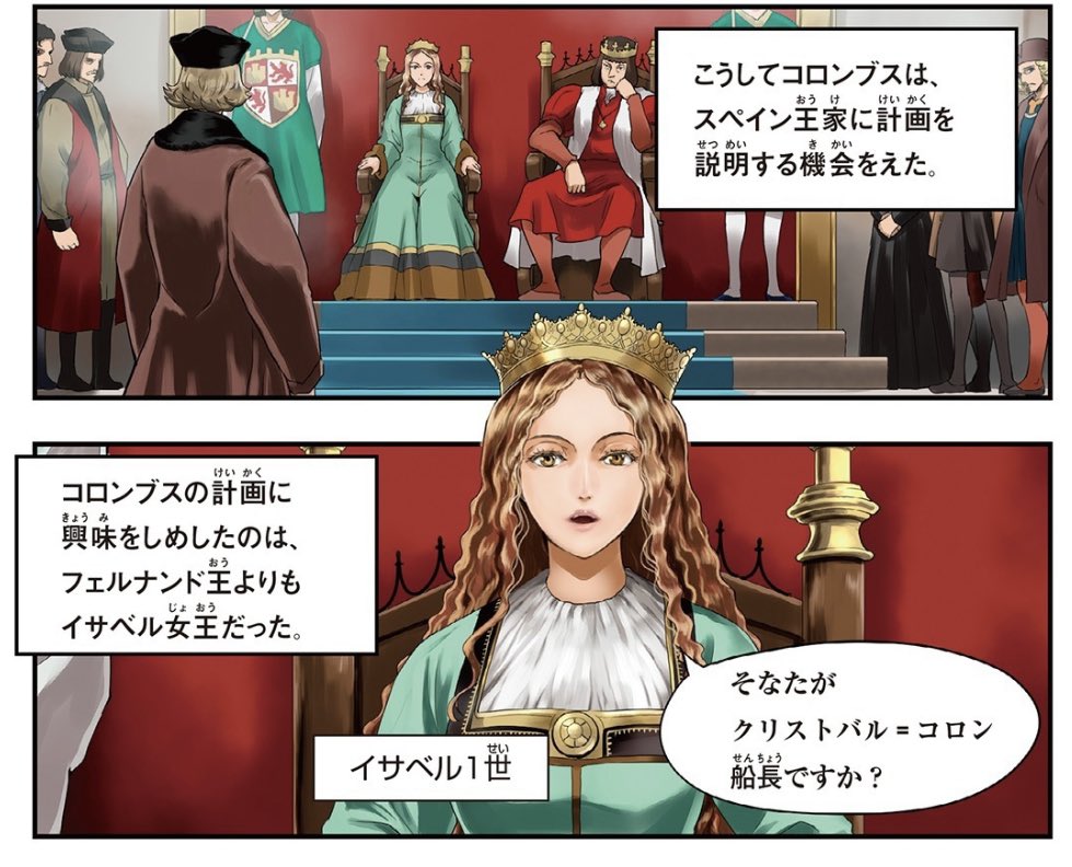 セルラーぜ on Twitter