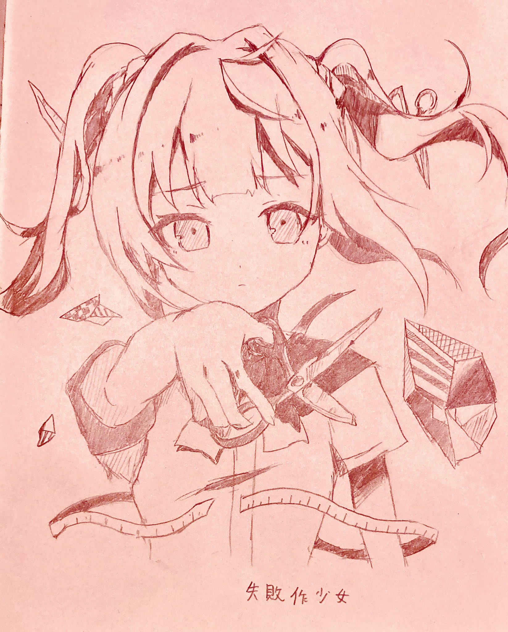こ*ゃ様 オリジナル手描きアナログイラスト 37 こ*ゃ様 オリジナル手描きアナログイラスト 37 こ*ゃ様