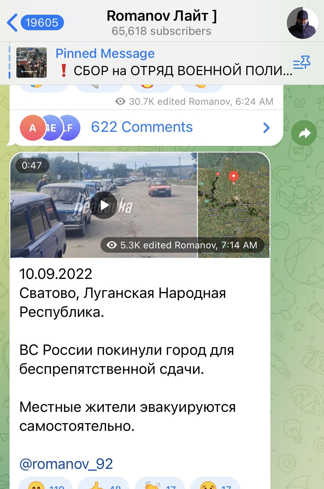 Rob Lee on Twitter: "A Russian telegram is now claiming that Russian ...