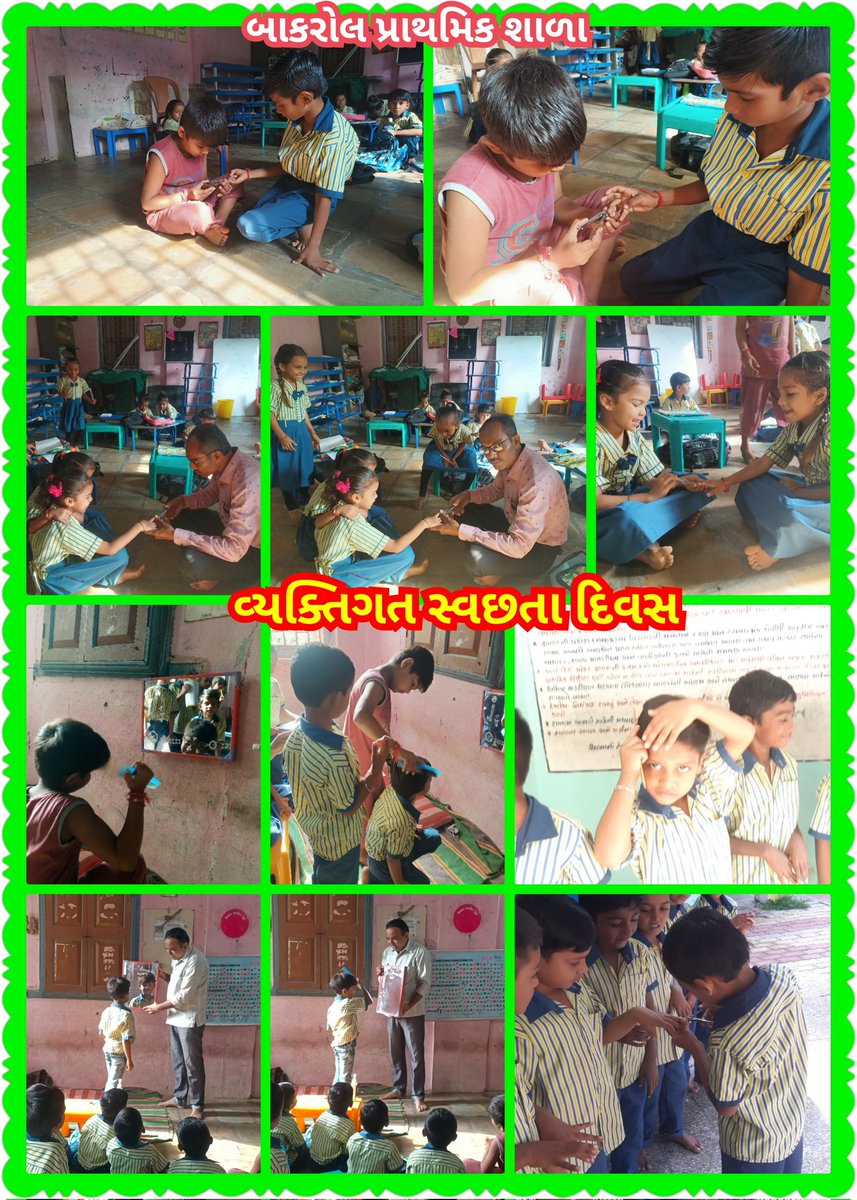 SchoolBakrol's tweet photo. સ્વછતા પખવાડા અંતર્ગત વ્યક્તિગત સ્વછતા દિવસ https://t.co/GfMnlDsDDY