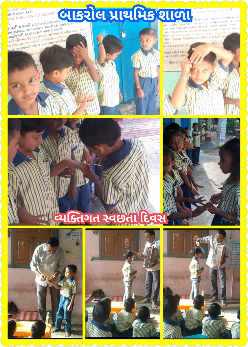 SchoolBakrol's tweet photo. સ્વછતા પખવાડા અંતર્ગત વ્યક્તિગત સ્વછતા દિવસ https://t.co/GfMnlDsDDY