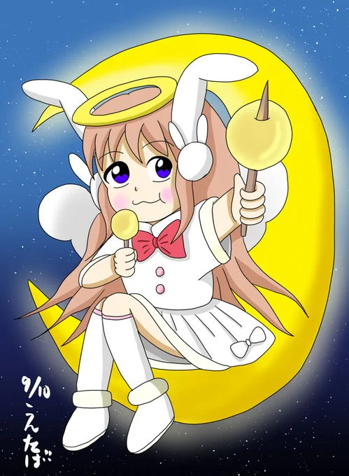 今日は中秋の名月。というわけで、ジノのうさぎコスプレを描きました。三日月に座って食べてる団子をおすそ分け。ジノらしく可愛く描けました。#うんたば練習日記#ジノ #ジノコス#イラスト好きな人と繋がりたい #漫画が好きな人と繋がりたい#中秋の名月 #月見だんご 