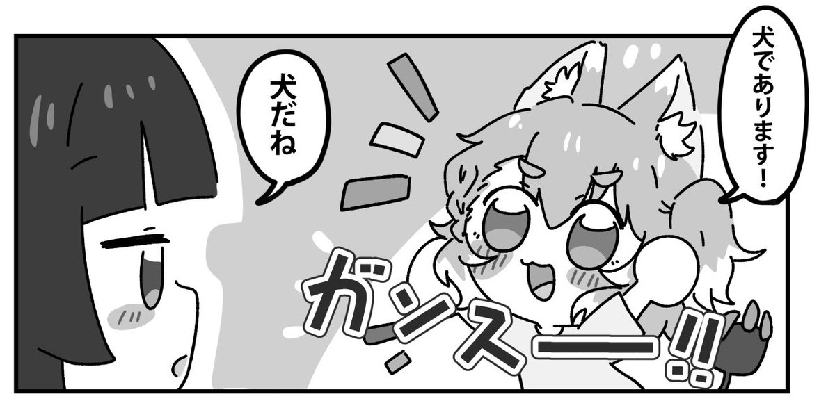 絶唱ステージ18で頒布予定の新刊です!
そして今回なんとゲスト様が!!!!!
汐田さん(@sea_ott )、しみくまさん(@panbazana01 )の可愛すぎるきりしらエルザをお楽しみに🥰🥰🙏🙏🙏🎉🎉🎉🎉 https://t.co/rHZIcdS7Yv 