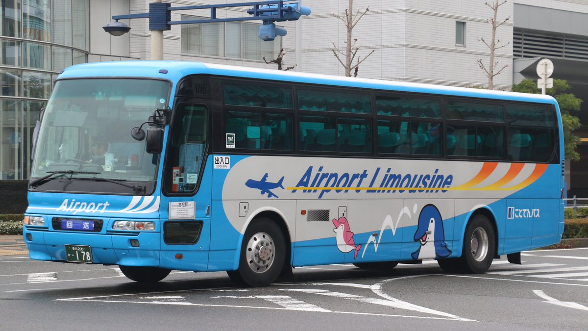 ミルキーウェイ on Twitter