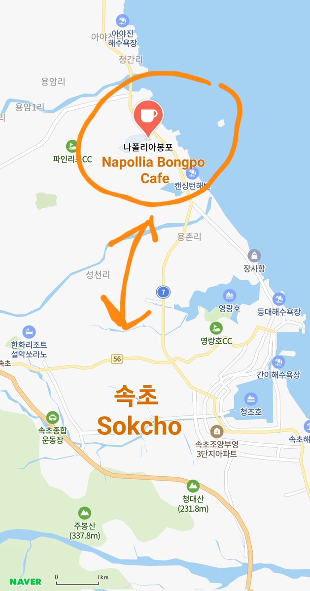 ring000man's tweet photo. 카페가 속초 집에서 가깝네요.
집에 가서 추석 보냈지...
The cafe is close to Sokcho, Oppa gone home for the Mid-Autumn Festival...
#신혜성 #정필교 #신화 https://t.co/O4sRhmw5Yd