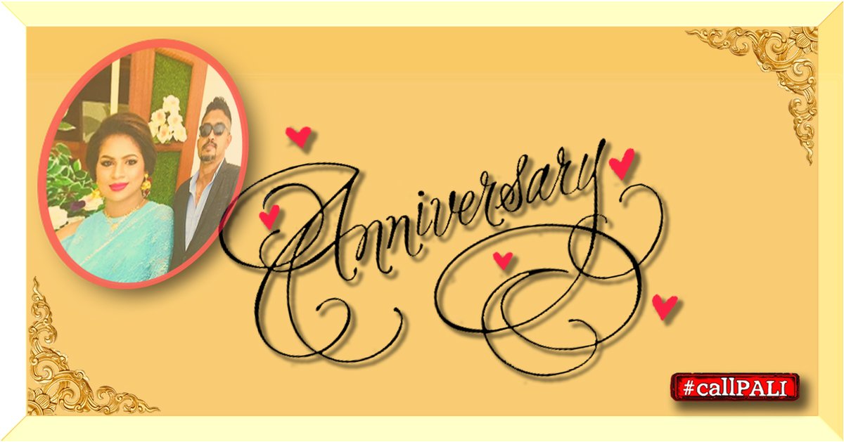 CallPali's tweet photo. You two clearly took that ‘For Better or Worse’ thing to your heart seriously. Wishing you'll lots of ‘BETTER’ in the year ahead. Happy #Anniversary to both.. @chathuranga3000 &amp; Sharmila 

#HappyAnniversary #SL #lka https://t.co/Y0dQkDiomt