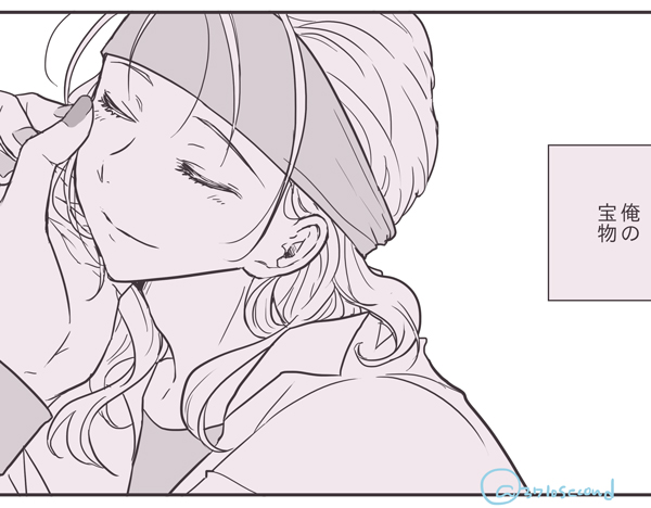 怪異のお話です 