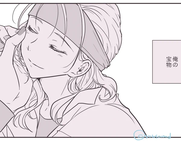 怪異のお話です 